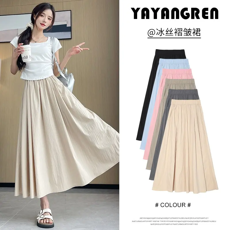 Ice silk Yamamoto skirt women's summer 2025 new high-waisted a-word long skirt large pendulum skirt vertical small skirt