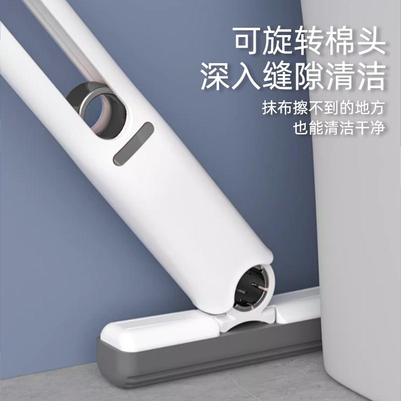 Intelligent self-dumping kitchen table mop, multi-purpose super absorbent sponge, intelligent folding cleaning tool floor mop cleaning mop 3