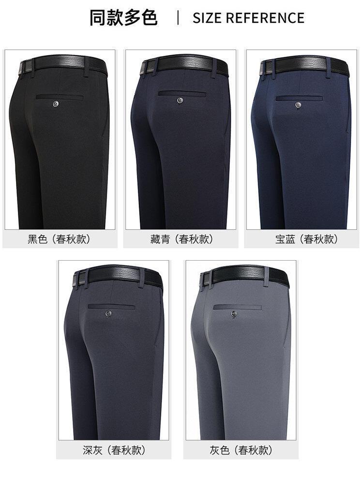 Product Introduction of CEO-Formal office pants for men, stretchable elastic pants, casual, business, long, for father 6