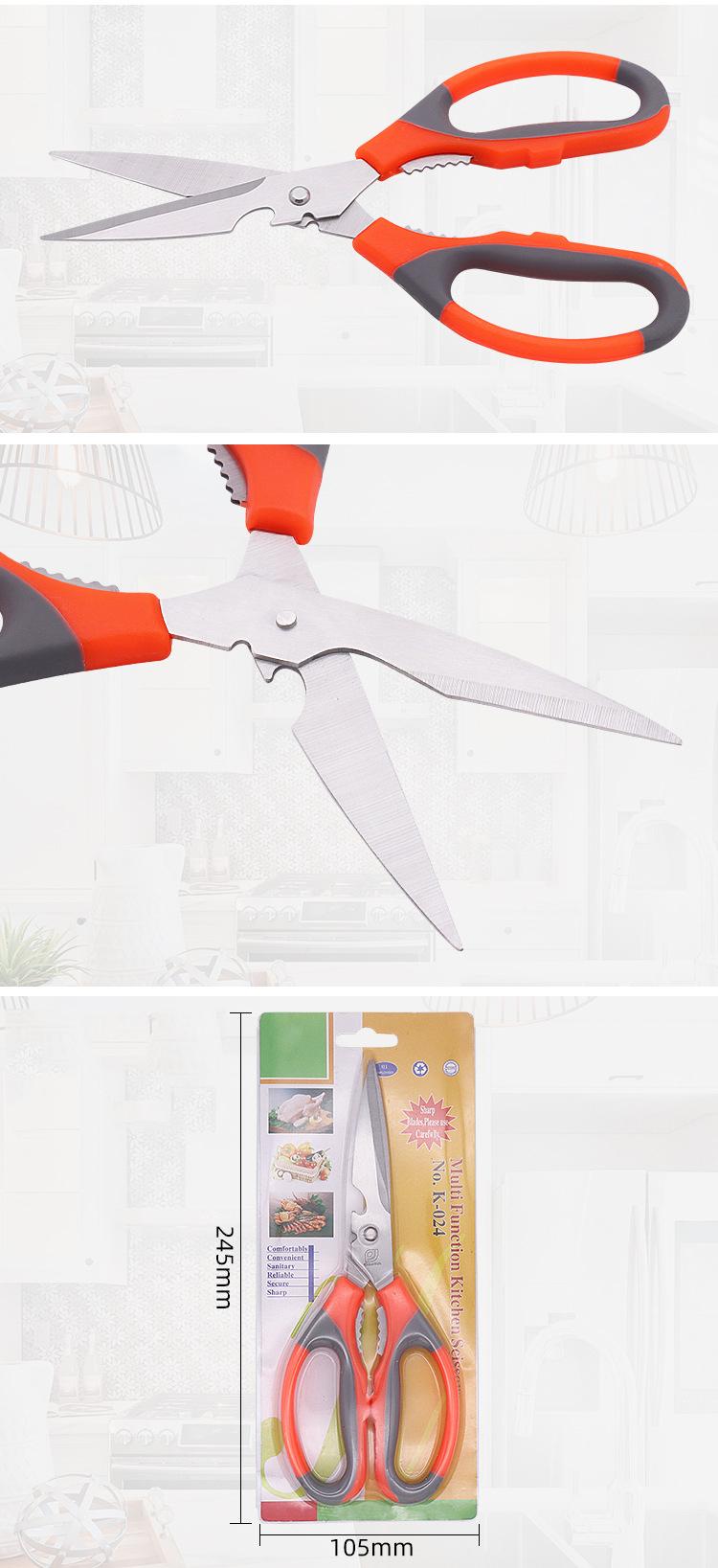 Product Introduction of Multifunctional Stainless Steel Sharp Fishing Cutting Household Multi Kitchen Scissors With Beer Opener Walnut Clip 21