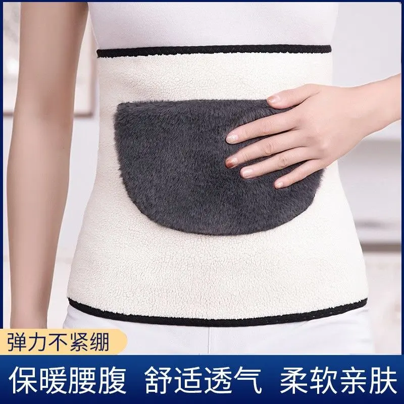 Full Fleece-lined Thickened Belly Waist Support Belt Women's Warm-Keeping and Cold-Proof Waist Support Warm Elderly Cold-Proof plus Size Belly Protection