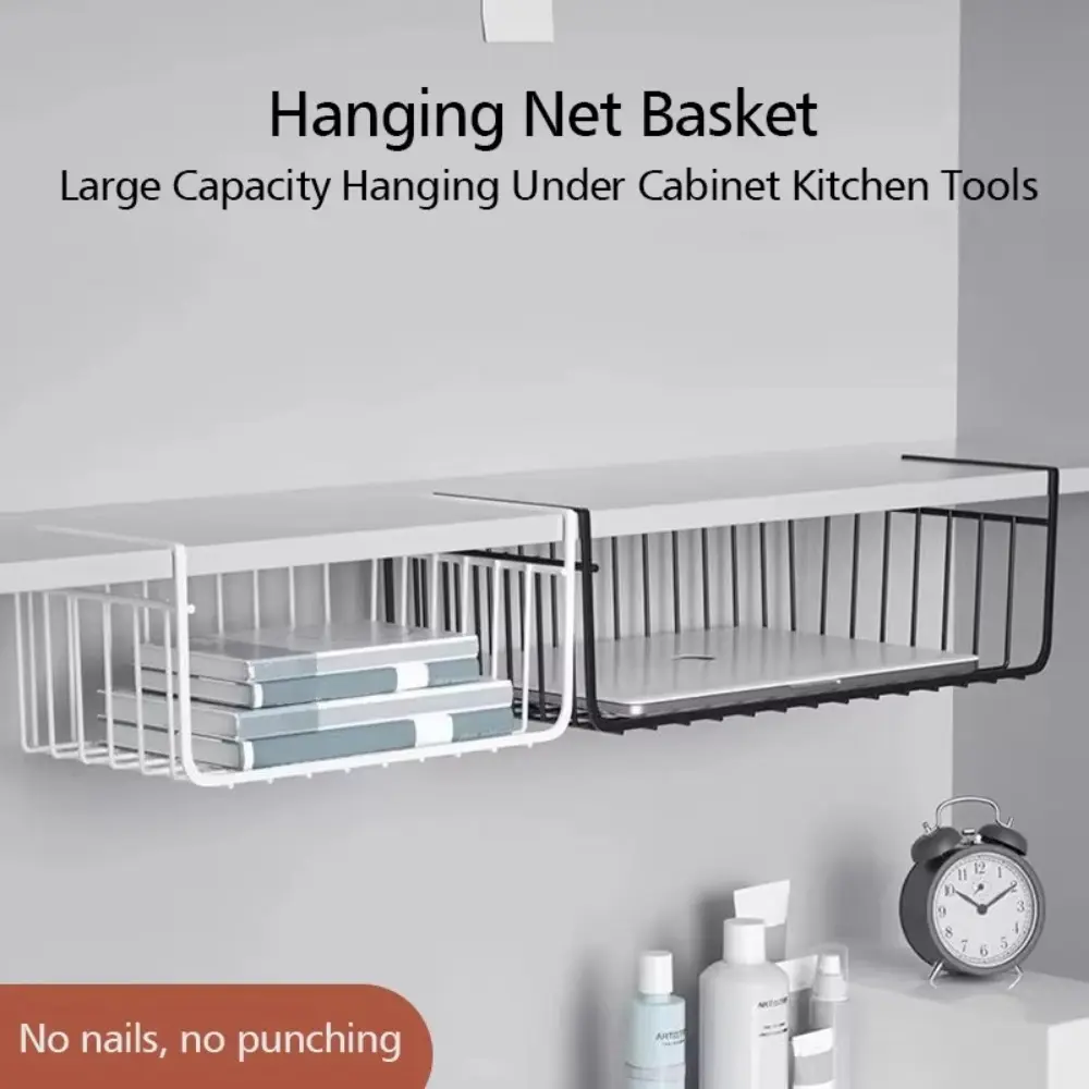 New Universal Under Table Storage Basket Multipurpose Large Capacity Desk Storage Rack Space Saving Hanging Net Basket Kitchen Organizer