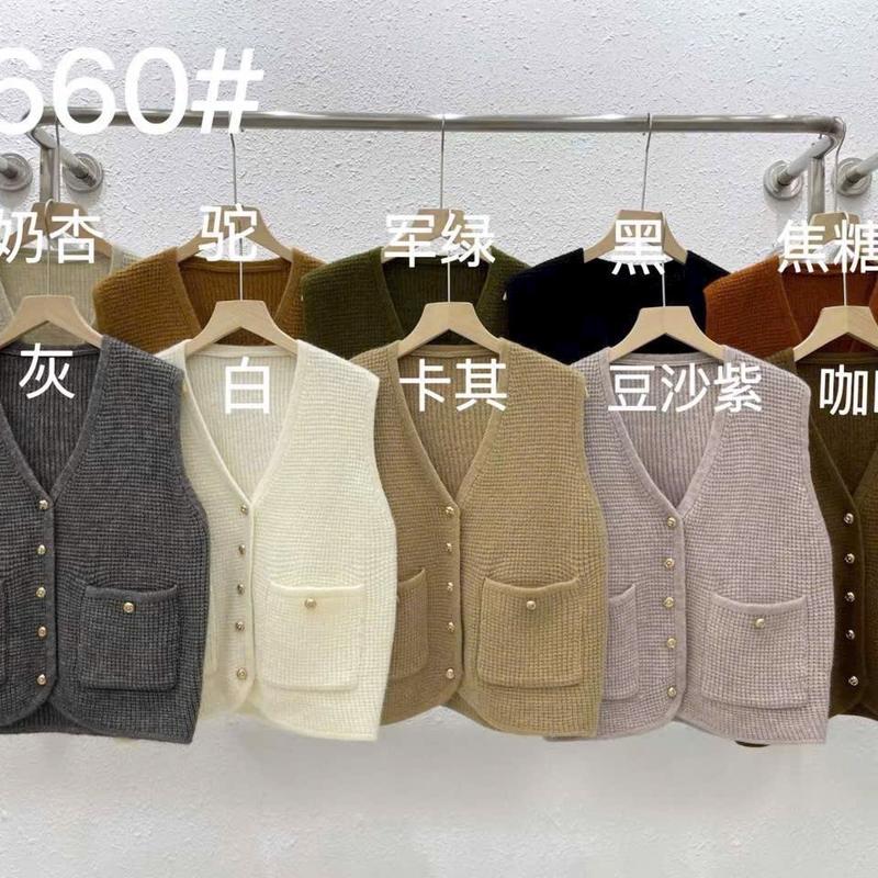 Áo len ghi lê lông thỏQC,cổ tim, cúc đồng tròn, túi 2 bên,màu trơn. Nam Menswear Kem Kaki Top Có Túi
