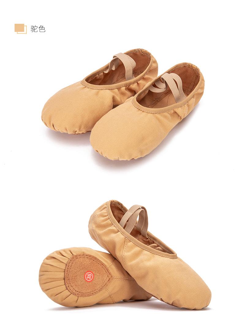 Product Introduction of Giày Khiêu Vũ, Không Buộc Dây, Dành Cho Trẻ Em, Giày Tập Vải Bố, Giày Múa Ba Lê, Giày Khiêu Vũ Cổ Điển Trung Quốc, Giày Khiêu Vũ Min, Thích Hợp Cho Bé Trai Và Bé Gái, Giày Hai Mảnh 17