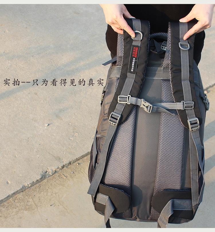 Product Introduction of Ba Lô Hành Lý, Dung Tích Lớn 60L, Dành Cho Nam Và Nữ, Túi Du Lịch, Ba Lô Ngoài Trời, Túi Lót Máy Bay Du Lịch, Làm Bằng Vải Oxford 4