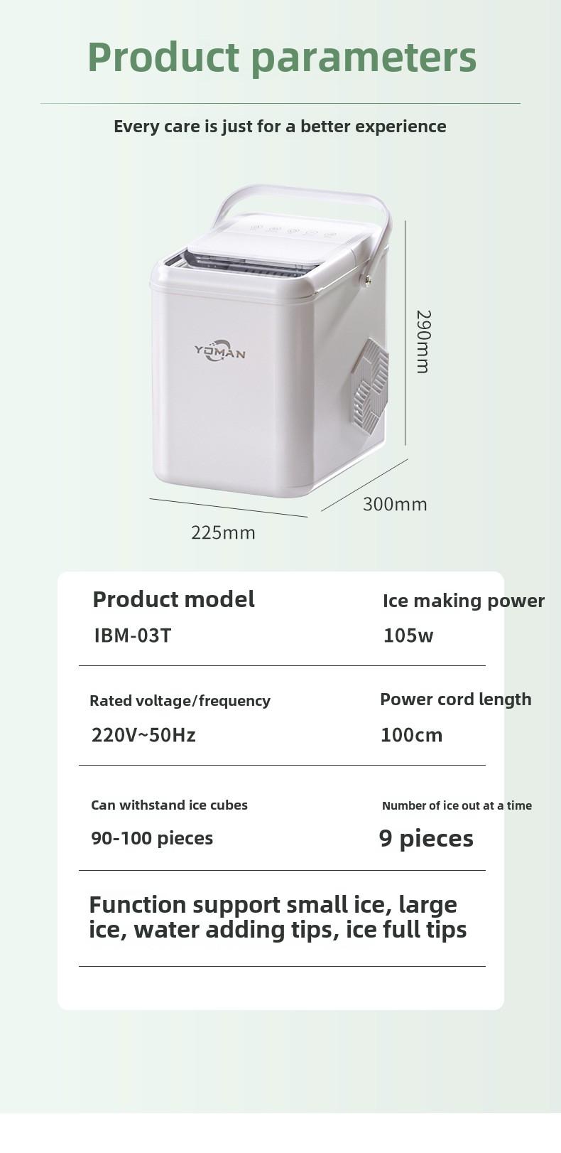 Product Introduction of New Mini Automatic Ice Maker for Home Use, Small Dormitory Low Power Self-Cleaning Round Ice Cube Maker 12