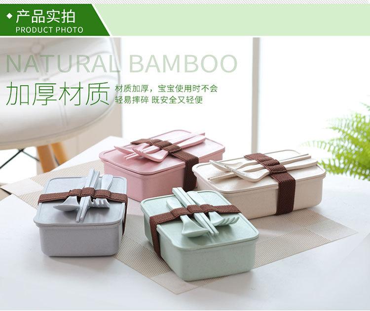 Product Introduction of Microwaveable Lunch Box Bamboo Fiber High-End Sealed Square Plastic Wheat Straw Lunch Box with Compartments No Odor Mixing 10