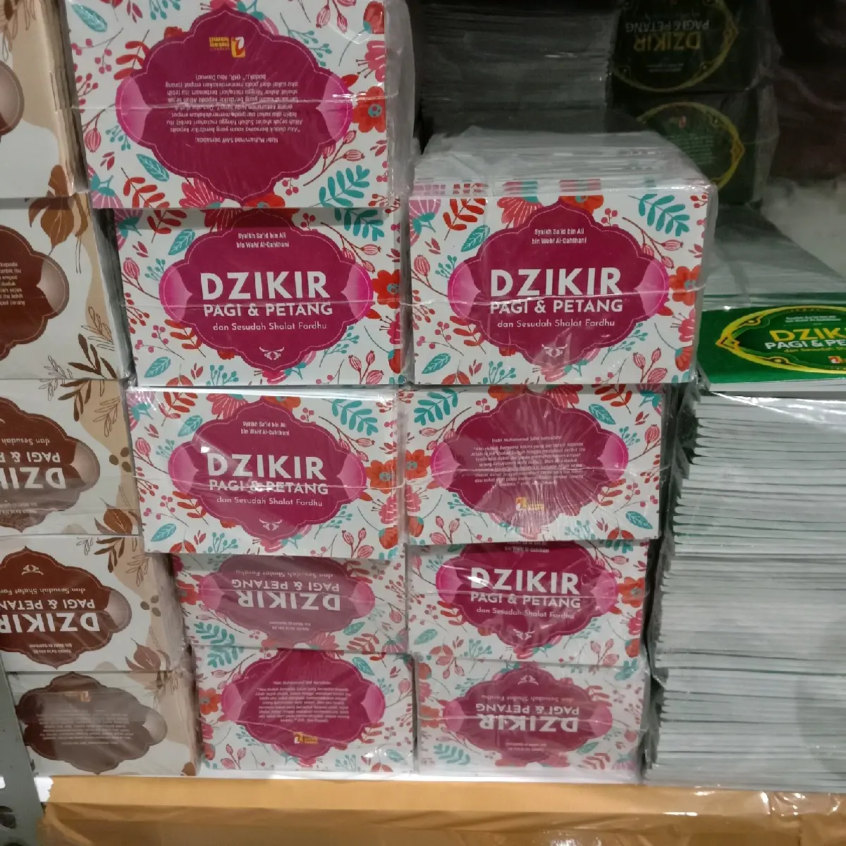 20 pcs buku dzikir pagi petang saku (insan kamil)
