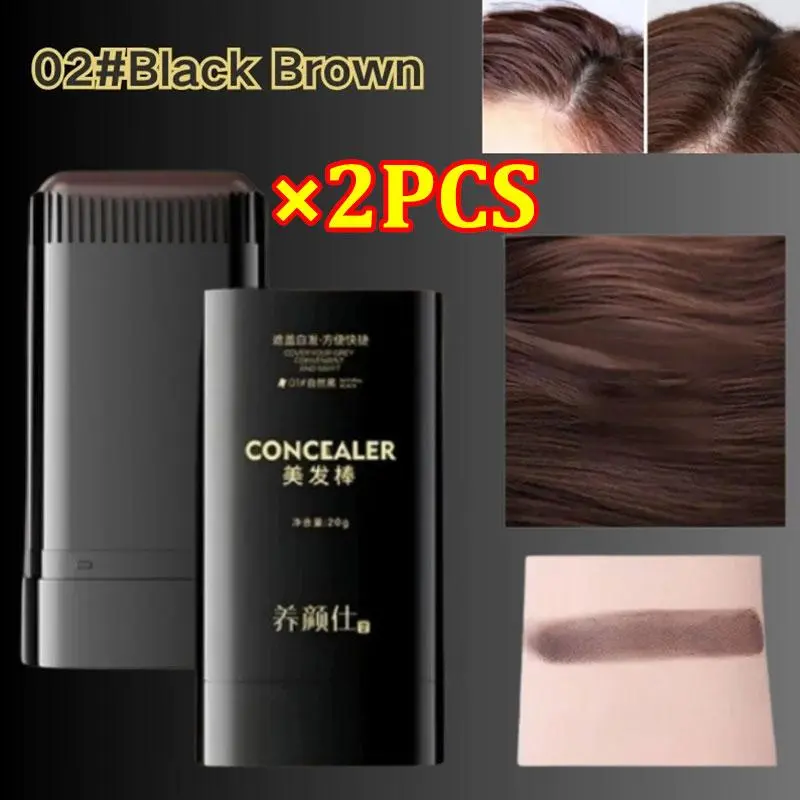 Beli 1 Gratis 1-Brown