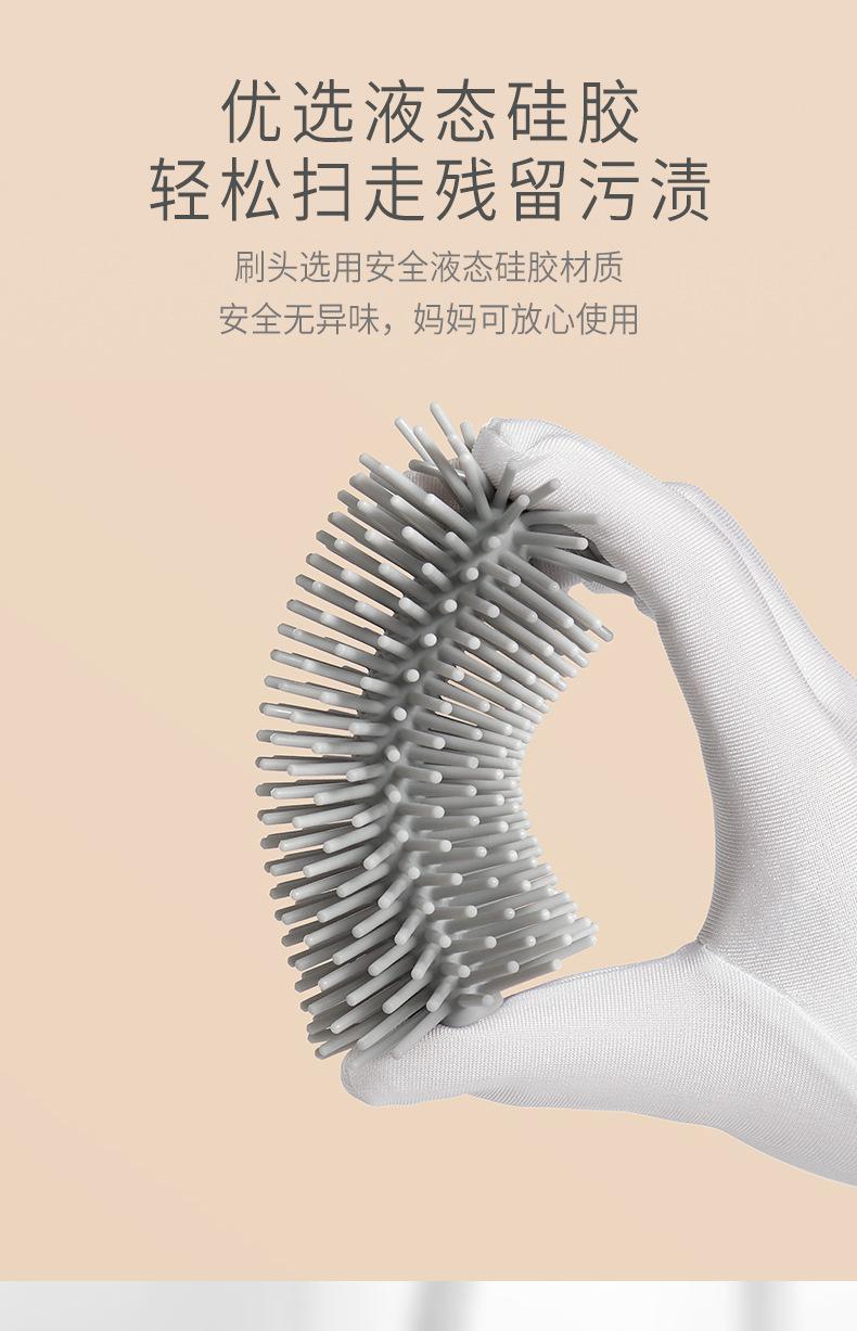 Product Introduction of Silicone Baby Bottle Brush 360 Degrees Rotating Baby Pacifier Brush Baby Bottle Brush Brush Combination Cup Brush Baby Bottle Cleaning Brush Brush Brush Brush Brush Brush Brush Suit 3