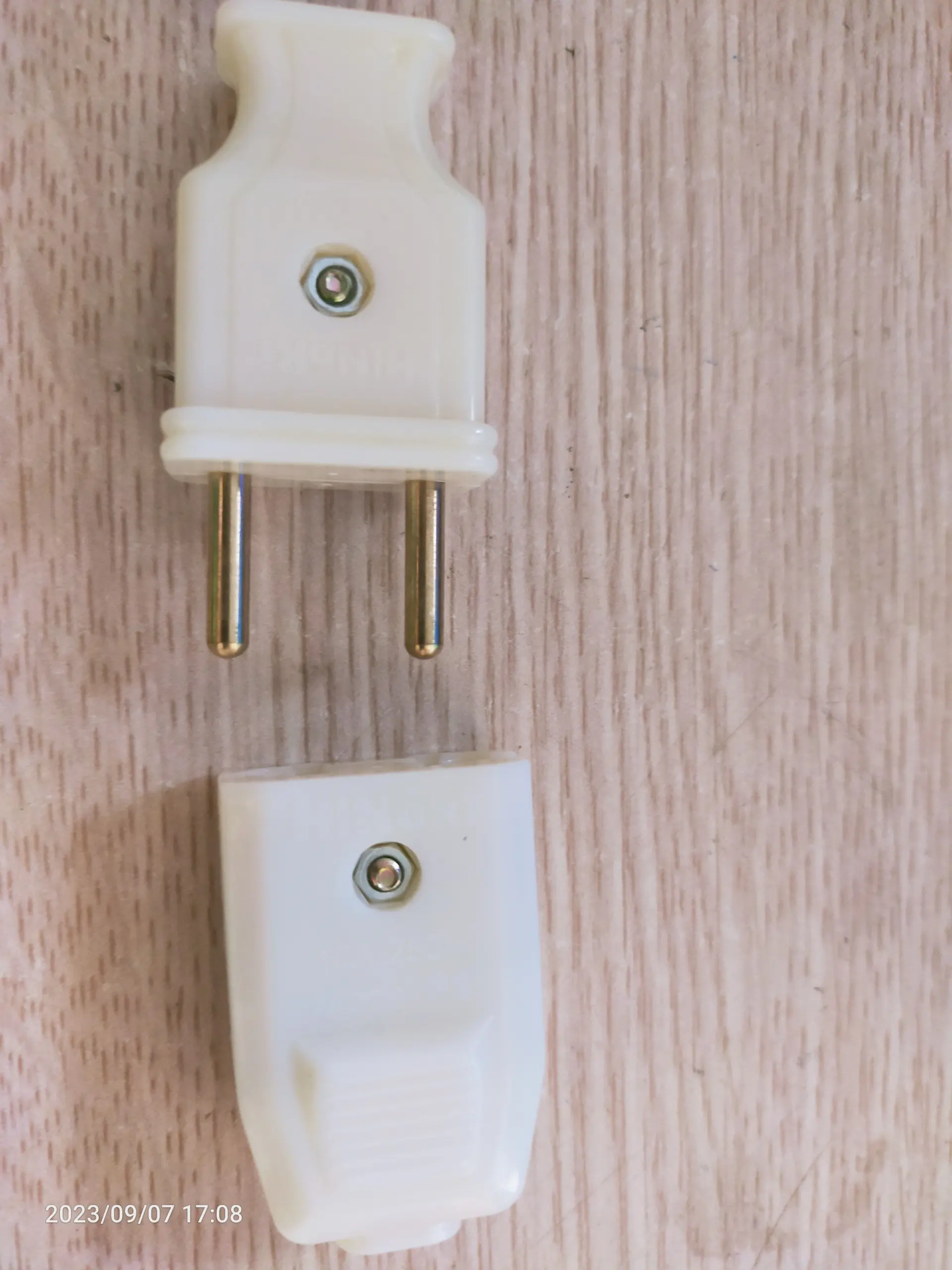 Phích Thường Trắng, Phích Nối Âm HINOKI 10A-250V