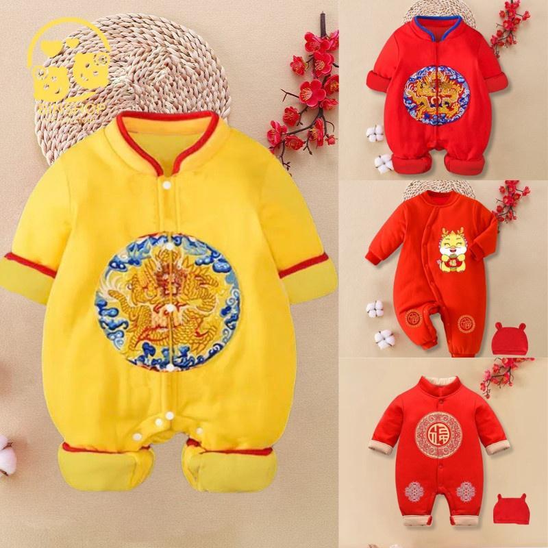  Quần áo trẻ em Chất Nỉ Bông ấm áp Bộ body cho bé Tết Tài Lộc đáng yêu Bodysuit cho bé trai bé gái từ 0-12M 