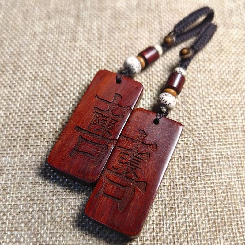 Product Introduction of Keychain Family Name Double Happiness Retro Ebony Pendant Advanced Wedding Gift 8
