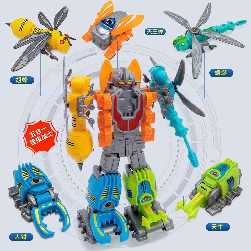 5-in-1 Transforming Robot Model Insect Sentai Children's New - TikTok ...