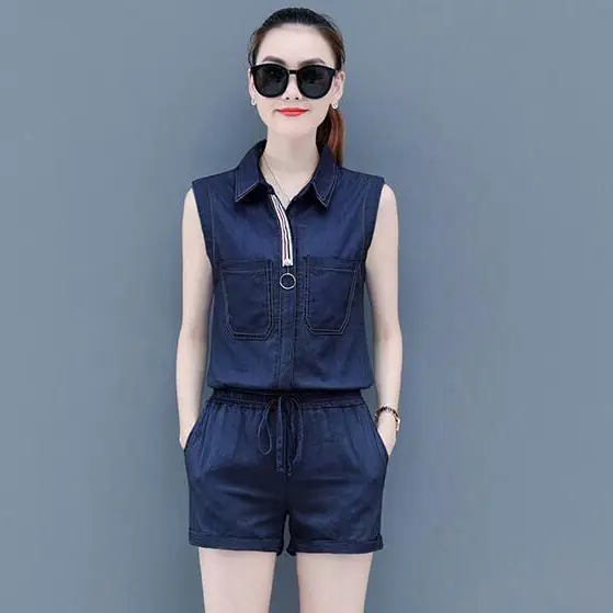 BỘ JEAN Denim ĐÙI ÁO SÁT NÁCH CỔ SƠ MI PHỐI VIỀN SỌC - J.02
