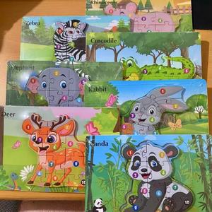 Children's Educational Early Learning Cognitive Toys Wooden 3D Puzzle Toy Set Blind Box Random Delivery