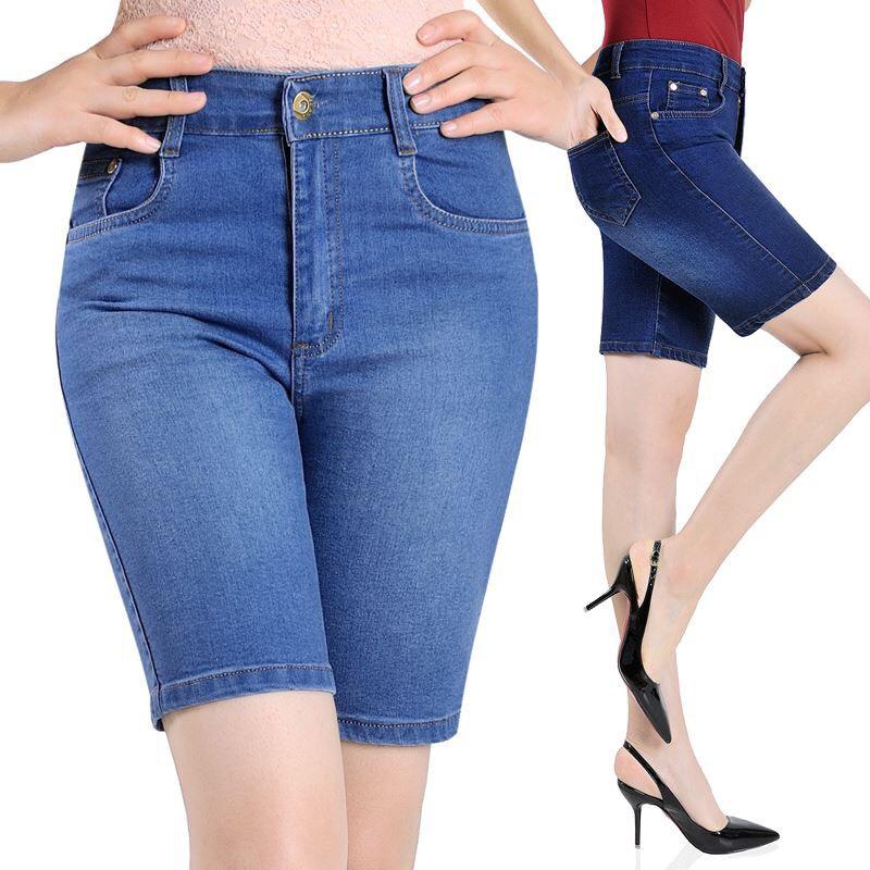 Quần short jeans lửng nữ Quần ngố bò nữ lưng cao chất dinem trơn mềm phong cách trẻ trung năng động Women