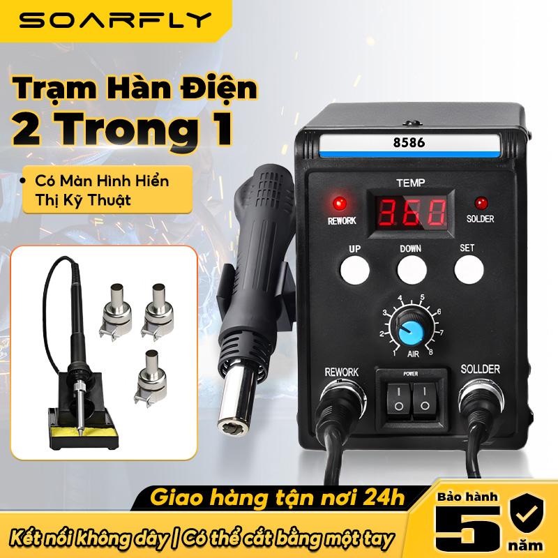 SOARFLY Máy khò nhiệt mỏ hàn thiếc 950W,máy khò trạm hàn điện 2 trong 1,trạm hàn điều chỉnh nhiệt độ có LED hiển thị