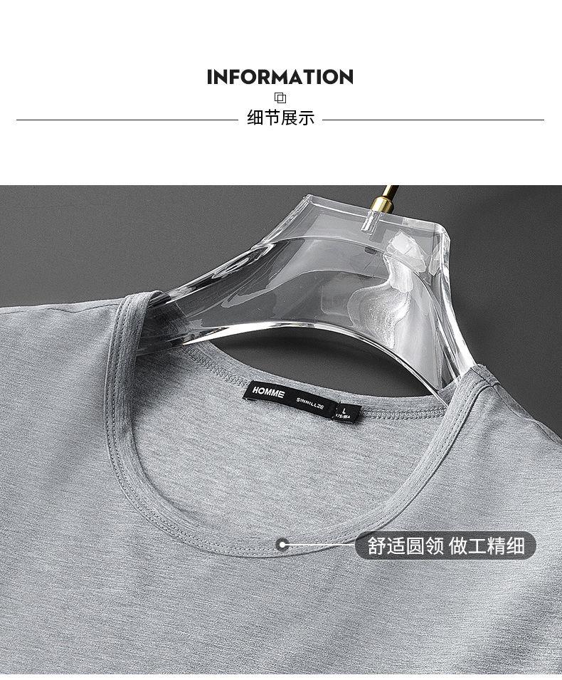 Product Introduction of Ice Silk Modal Thin Sleeveless Vest for Men Summer New Trendy Stylish Short Sleeve Undershirt Base T-Shirt Men's Sport 27