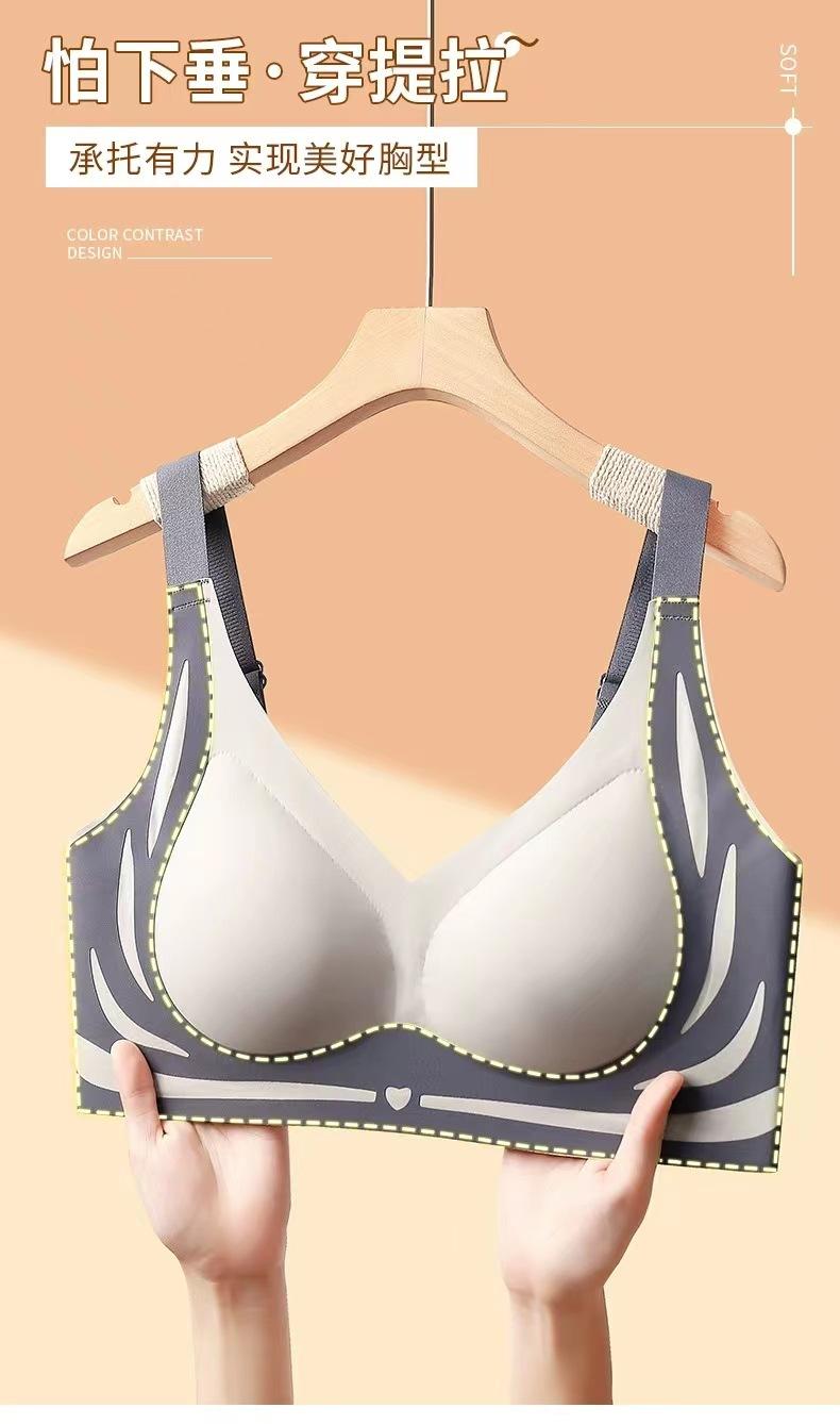 Product Introduction of Lift camisole tank top to collect side breasts without steel ring underwear bra 2