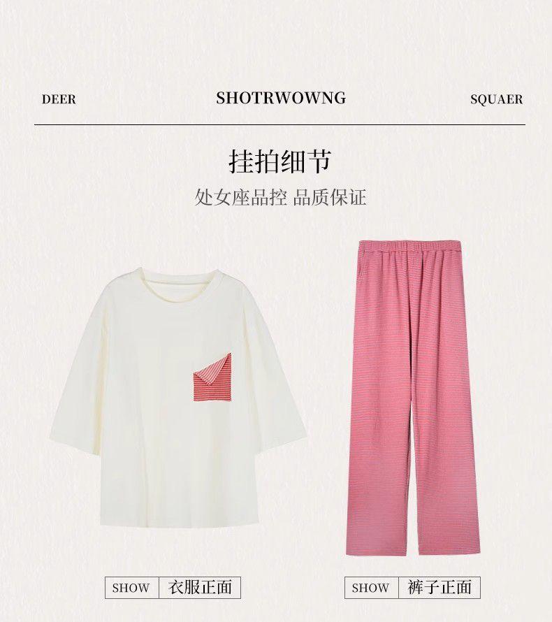 Product Introduction of Bộ Đồ Ngủ Cotton Mùa Xuân Lãng Mạn, Quần Áo Nữ, Phong Cách Mới Mùa Hè, Có Thể Mặc Ngoài Trời, Đồ Mặc Ở Nhà Phong Cách Sọc, Bộ Áo ngắn Tay Và Quần Dài, 1012 Người Thu Thập 5