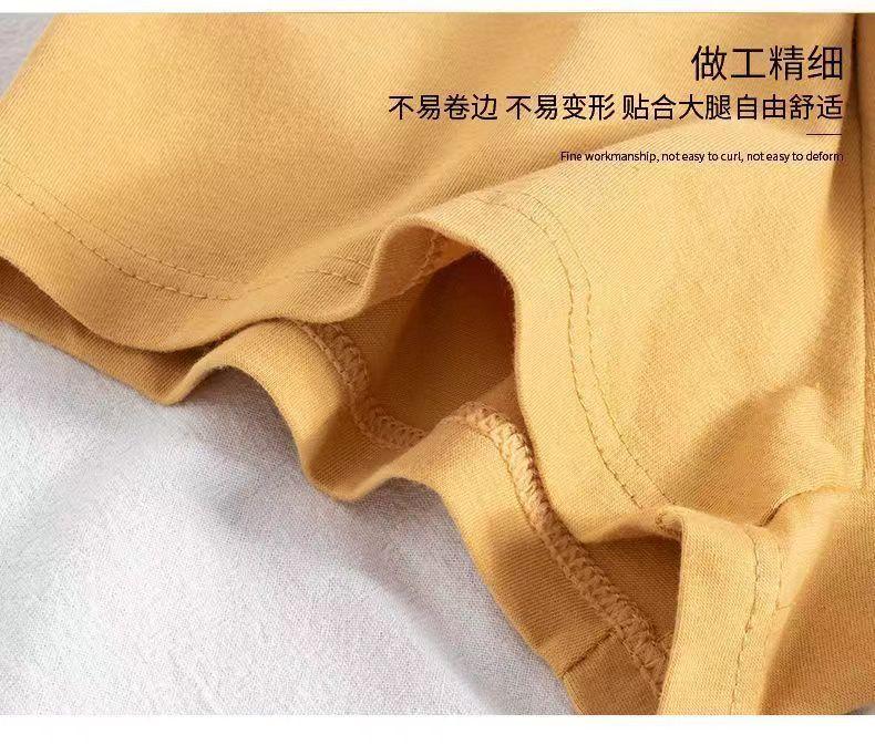 Product Introduction of Men's Boxer Briefs Men's Four-Corner Shorts Teen Students Men's Antibacterial Breathable Shorts Fashion 10