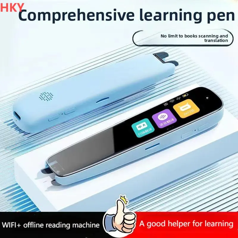 A3Max 1.97-inch WIFI smart reading pen, synchronizing video and question search and answer, universal English scanning pen, multi-functional photo student scanning offline translation dictionary pen