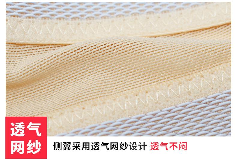 Product Introduction of Non-slip strapless invisible underwear bralette victoria secret  thuong cup  c  type c  cup gi  clothing balconette body  shaper  women invisible  scrunch 13