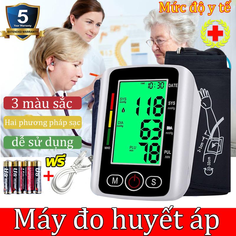 Máy đo huyết áp điện tử Yamada công nghệ Nhật Bản Chính Hãng