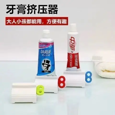 Dụng Cụ Lấy Kem Đánh Răng, Dụng Cụ Lấy Kem Đánh Răng Kem Đánh Răng Cho Người Lười, Dụng Cụ Lấy Kem Đánh Răng Cho Trẻ Em, Dụng Cụ Lấy Kem Đánh Răng Thủ Công Cho Phòng Tắm, Kẹp Kem Đánh Răng, Thông Dụng 7