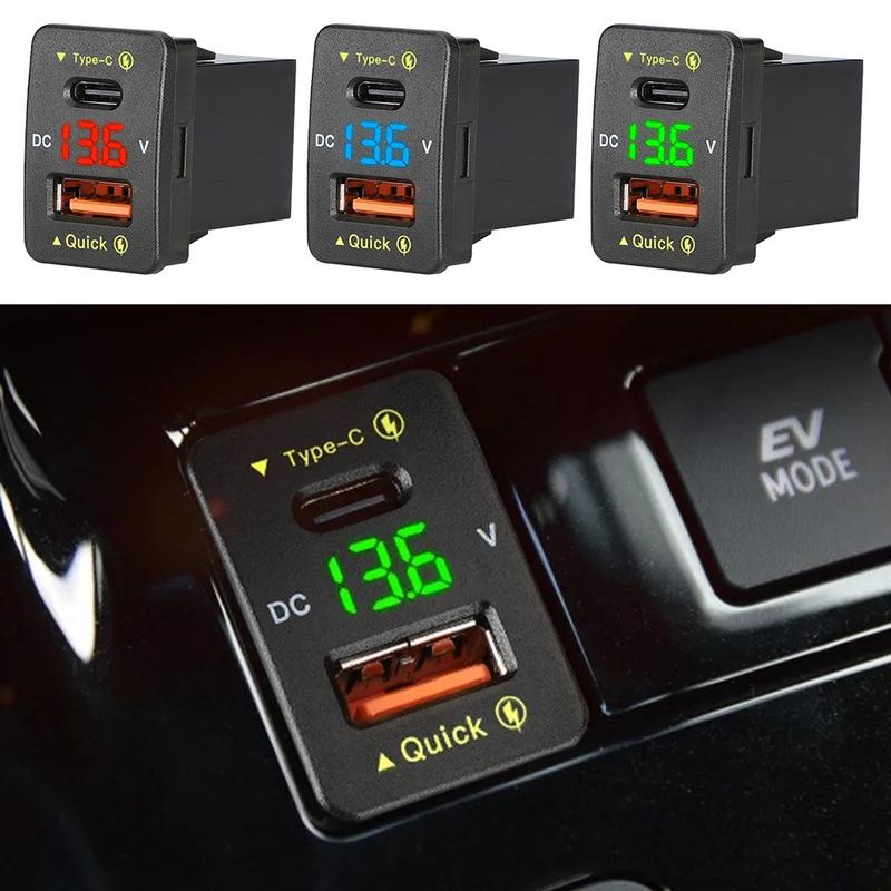 【HOT SELL Bộ sạc ô tô CỔNG USB GETK | QC3.0 36W Bộ Chuyển Đổi ổ cắm điện Sạc nhanh với Vôn Kế