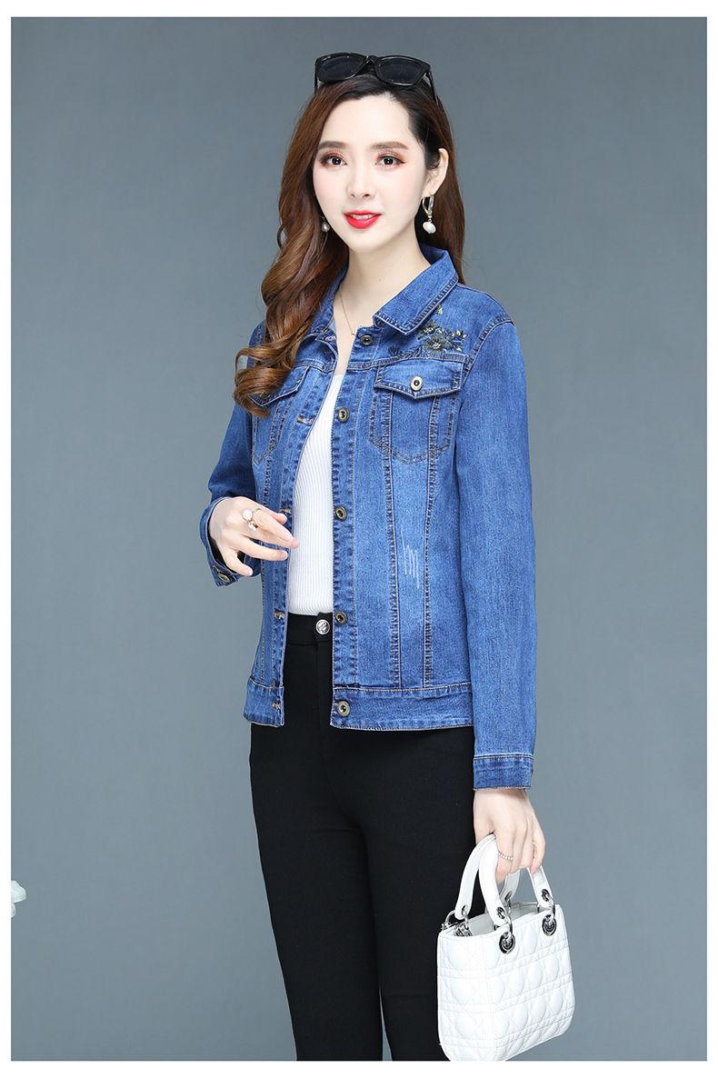 Product Introduction of Áo Khoác Denim Ngắn Thêu, Dành Cho Phụ Nữ Trung Niên, Áo Khoác Mùa Xuân Và Mùa Thu Mới, Áo Khoác Quần Áo Mùa Xuân Thường Ngày Phong Cách 2024 1
