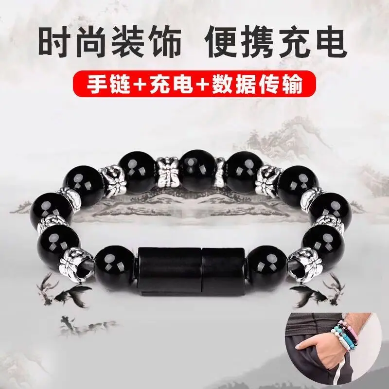 Cáp sạc Điện Thoại Di Động Vòng đeo tay sáng tạo, Thích hợp cho Apple, Vivo, Huawei và Android, Cáp dữ liệu, Tương thích với Android Type-c, Sạc nhanh 0