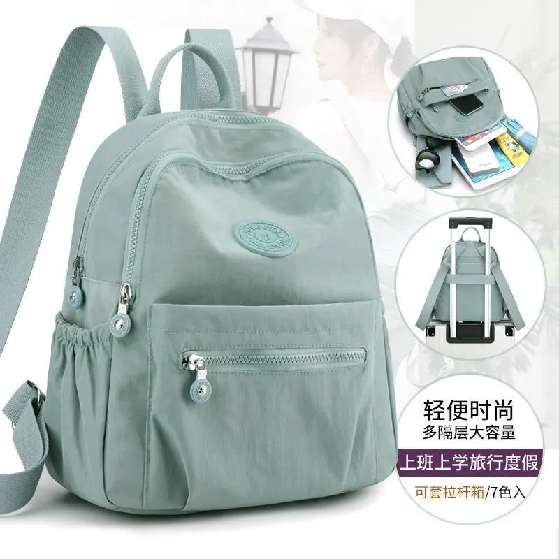 Ba Lô Nữ, Qiao Mi'er, Thời Trang Mới, Du Lịch, Nhỏ, Nhẹ, Vải Oxford, Dễ Phối Đồ, Thích Hợp Cho Nữ, Túi Đi Học, 2025 Đánh Giá Tích Cực, 1770