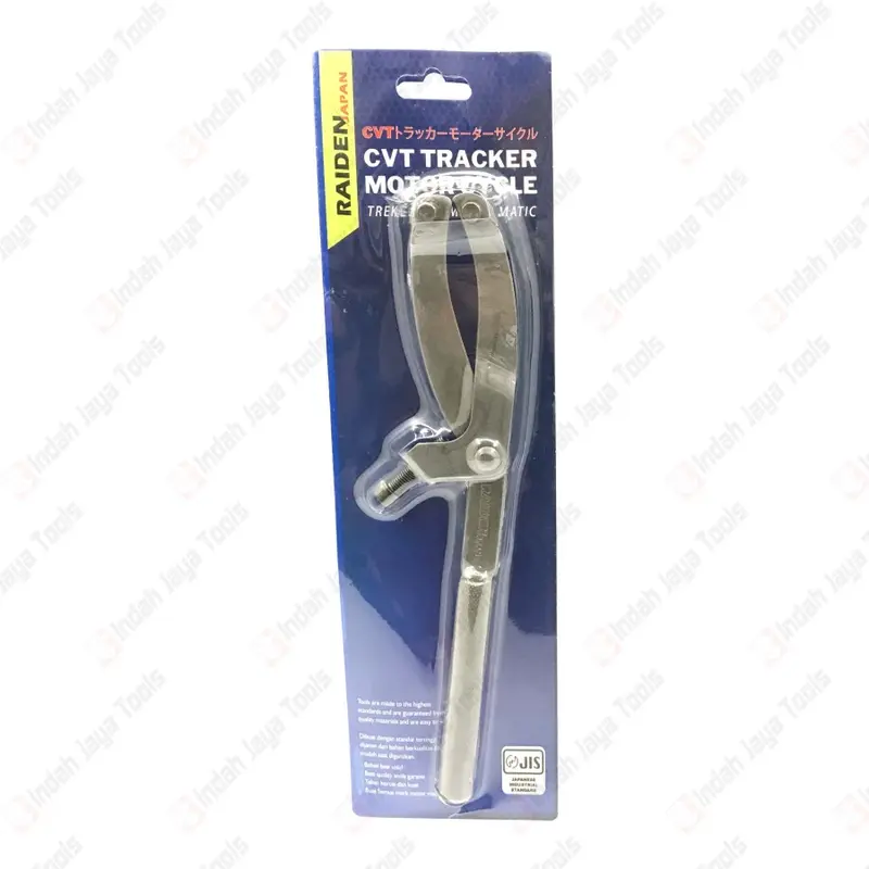 PAKET SET PROMO Treker CVT & Kunci Tahanan Kopling 39 x 41 Motor Matic 2