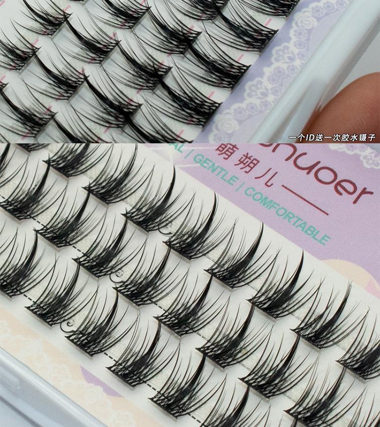 Product Introduction of Mengshu'er Tower Tip Wheat Little Devil False Eyelashes Female Eyelash Trilogy Natural Devil Cartoon Eyelashes Hard Stem it cosmetics 6