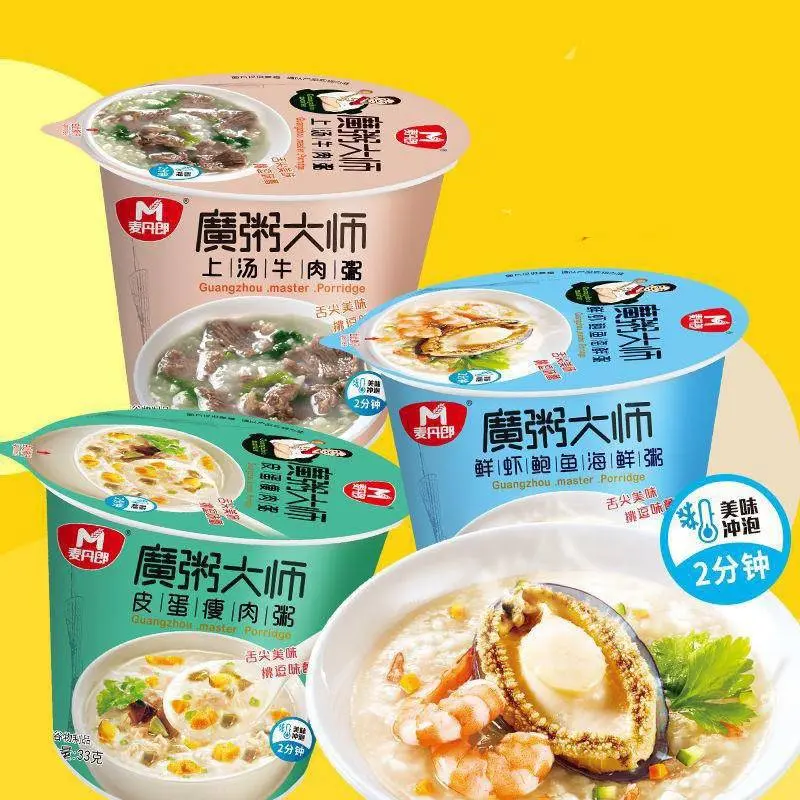 Cháo Ăn Liền Vị Thịt Bò - Hải Sản Bào Ngư - Thịt Nạc Trứng Gà - Gà Nấm - Sườn Khoai Môn - Hộp 33gr - Foody Taiwan 2