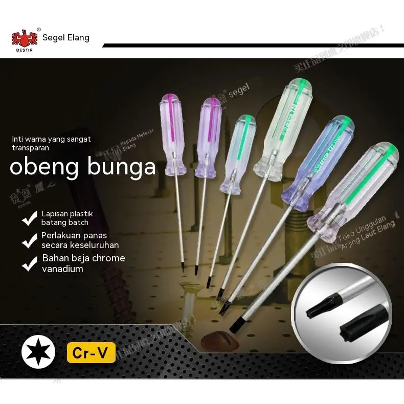 BESTIR Obeng T5-T40 Pola Inti Warna Transparan Lubang Tengah Obeng Bintang Segi Enam Bentuk Plum 0