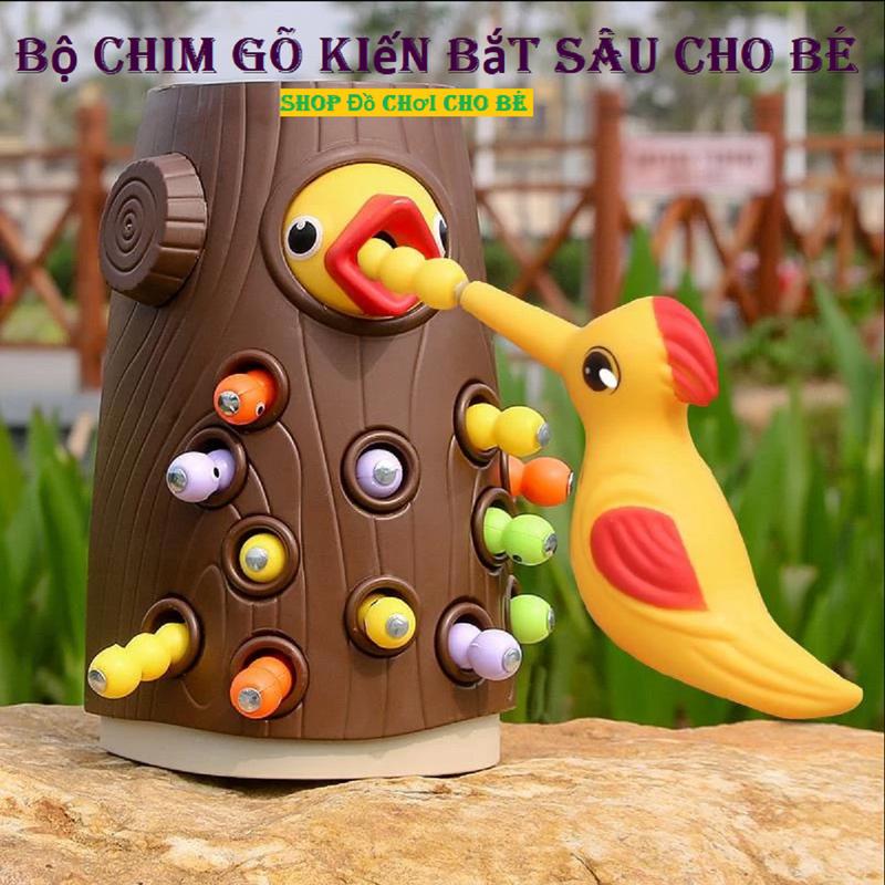 Bộ đồ chơi chim ăn sâu và gõ kiến bắt sâu cho bé phát triển trí tuệ Montessori 0