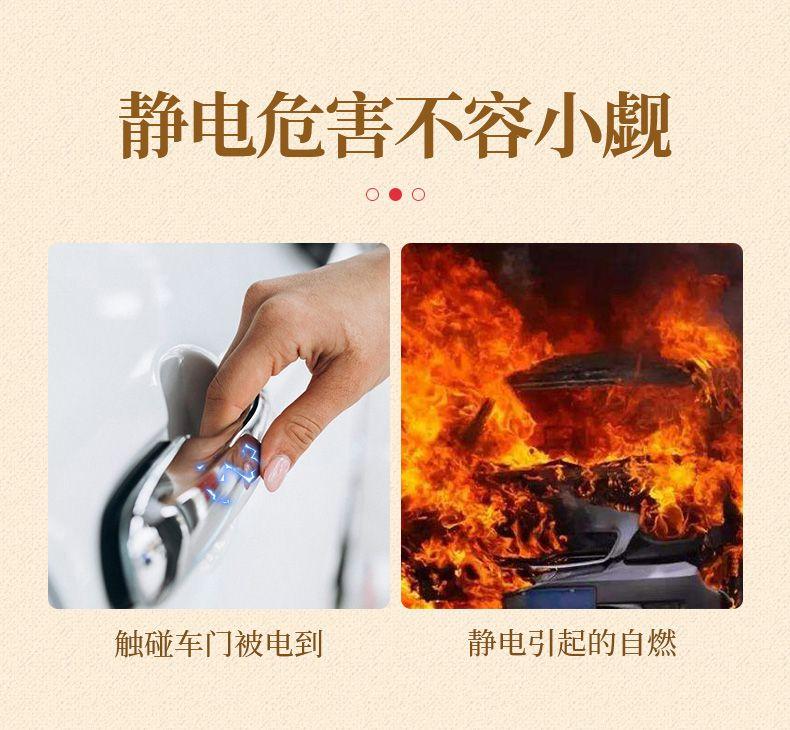 Product Introduction of 2025 New Car Static Grounding Strap Wear-resistant Exhaust Pipe Static Elimination Thickened Steel Wire Metal Conductive Universal 2