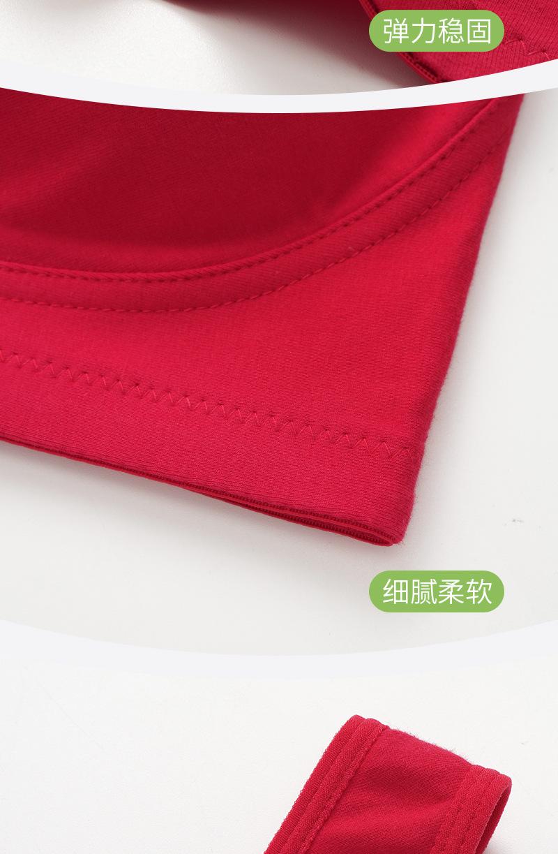Product Introduction of Solid color front button bra, insertable piece, button bra, soft cotton plus size vest style bra, women's middle-aged and elderly bra 15