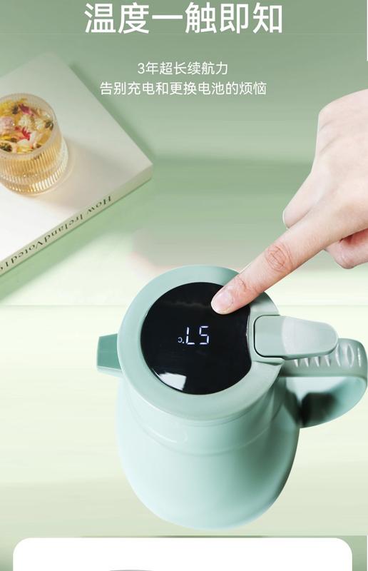 Product Introduction of Thermal Insulation Kettle 2L Large Capacity Hot Water Bottle Household Thermos Thermos Dormitory Electric Kettle Glass Liner Warm Lining 6