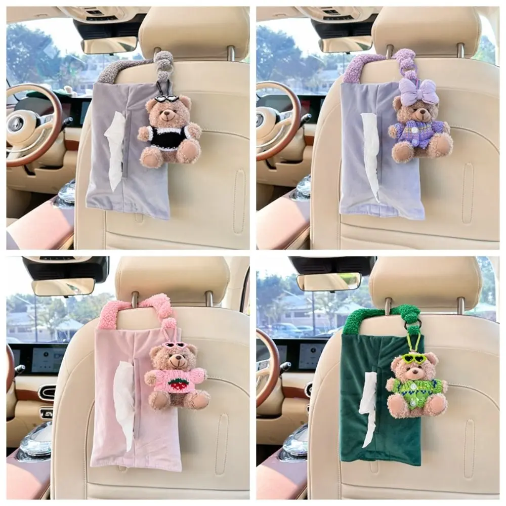 Cute Bear Car Tissue Box Cartoon Universal Plush Tissue Holder Doll Animal Tissue Storage Case Interior
