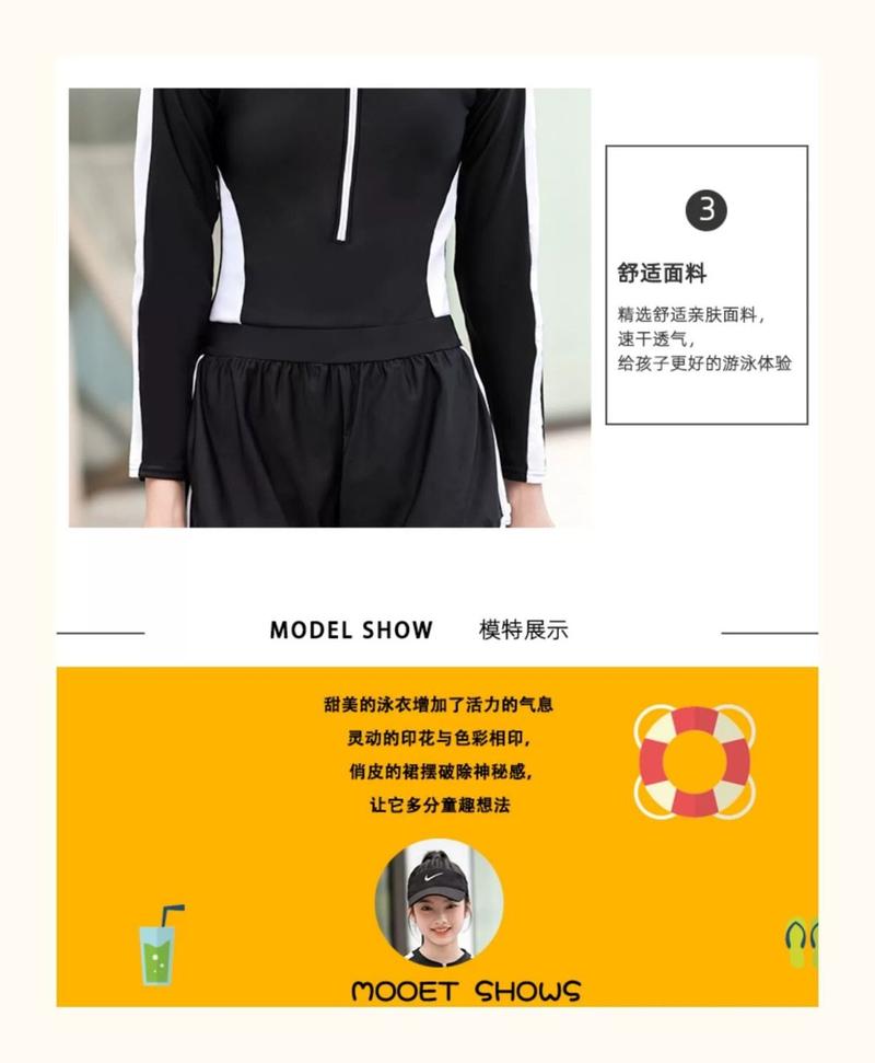 Product Introduction of Children's Swimsuit Girls' Swimsuit Middle and Older Children's New Junior High School Student Conservative Professional Training One-Piece Swimsuit 8