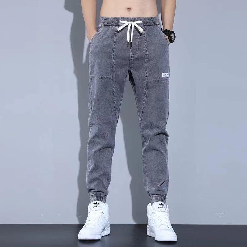 Quần Dài Jean Harem, Bộ Hai Mảnh, Dành Cho Nam Giới, Phong Cách Hàn Quốc, Dáng Rộng Vừa Vặn, Eo Co Giãn, Quần Dài bó ống, Co Giãn Pants 4