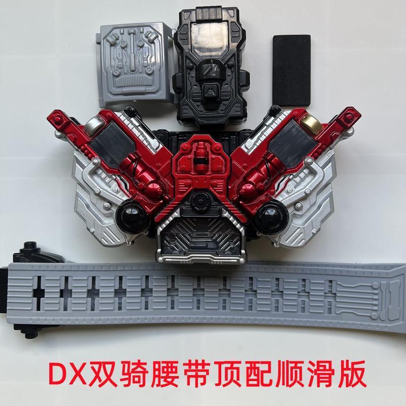 Product Introduction of Thắt Lưng W, Kamen Rider, Thắt Lưng Biến Hình Trình Điều Khiển DX Đi Kèm, AC 1, Cyclone Ace Vĩnh Cửu 26 1