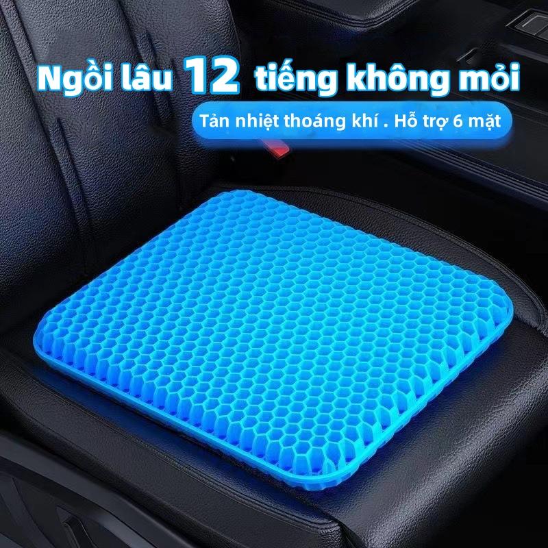 Đệm Ngồi 3D Silicon 2 Lớp Cao Cấp - Đệm Lót Mông Thoáng Khí Tuần Hoàn Chống Đau Mỏi - Nệm Ngồi Ghế Văn Phòng, Ô Tô