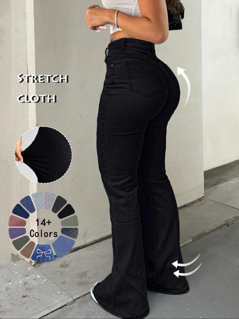 Product Introduction of Women's High Waist Flare Leg Jeans, Casual Button Fly Pocket Design Bell Bottom Denim Trousers for Fall & Winter, Women's Bottoms for Daily Wear, Women Jeans 4