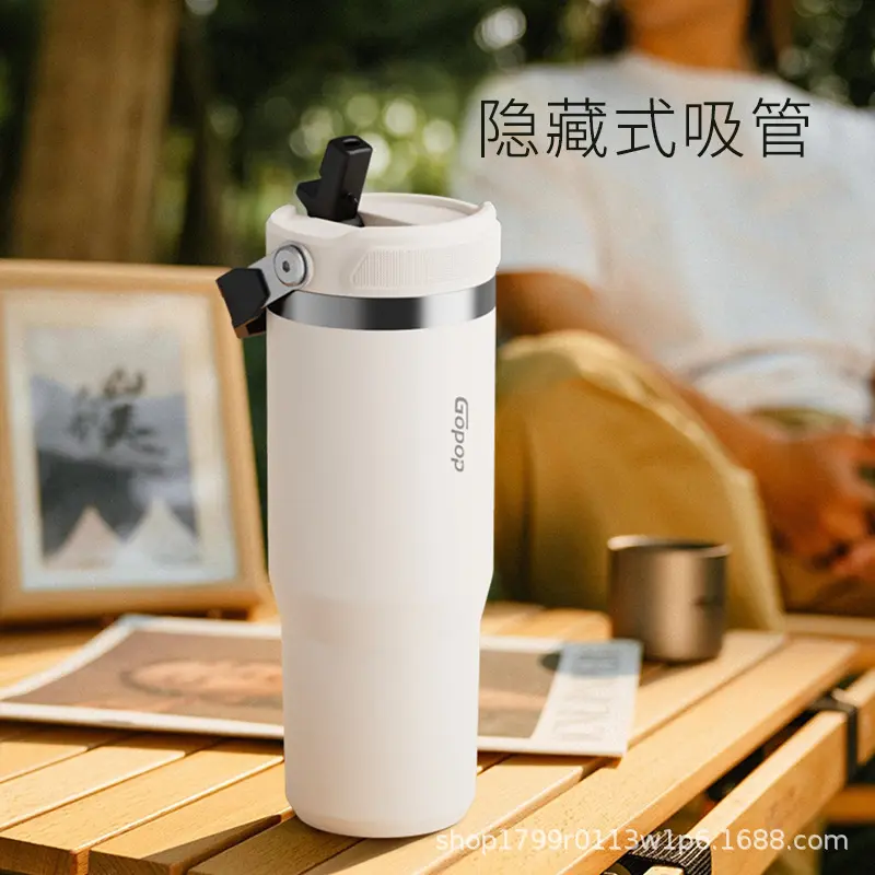 Cốc Đá Cầm Tay Dung Tích Lớn, Thiết Kế Rơm Hai Lớp, Cách Nhiệt Bằng Thép Không Gỉ, Thích Hợp Cho Mùa Hè Và Lạnh, Cốc Borne Trên Xe, Hàng Mới Về