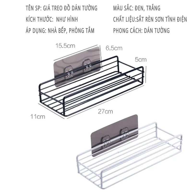Kệ để đồ phòng tắm bằng sắt rèn đựng dầu gội sữa tắm giá nhà vệ sinh treo dính tường phong cách tối giản babo (TB26) 1